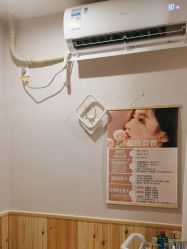 -三十一天爱产后恢复(龙府花园店)