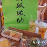 版纳美食 | 超出片必打卡绿袋子原来是烘焙店
