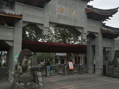 -石宝寨