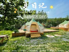 -日光山谷营地乐园