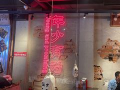 -大头叔烤鸡爪·朝鲜族烤串(天池路店)