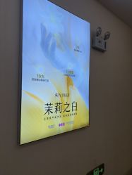 -长沙雅美医疗美容医院