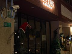 -MAYBE 威士忌 coffee&bar·清吧