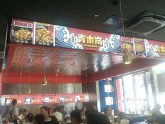 -青木岚小海鲜•小龙虾(友谊店)
