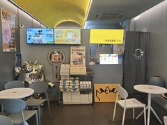 -茶力的小怪兽(梅林卓悦汇店)