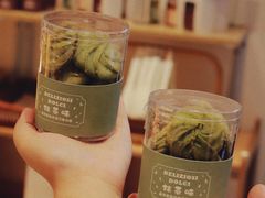 -江物面包·咖啡·蛋糕(四码头店)