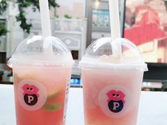 -PINTEA LAB(北京路店)