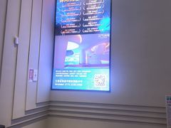 -神帆·元气汤泉(解放西路店)