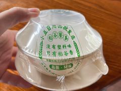 -坛南湾农家乐·海鲜楼·大排档(平潭坛南湾店)