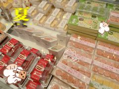 樱花绿豆糕-康欣面包生日蛋糕(幸福店)