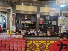 -王明古法砂锅居(开化寺店)