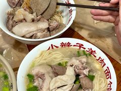 -小辫子羊肉面馆(周东店)