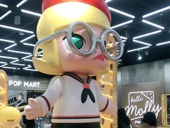 -泡泡玛特POPMART(合生汇店)