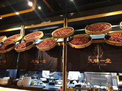 -吾悦广场(渭南店)