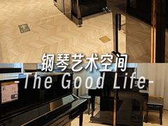 -雅歌音乐培训中心·钢琴培训·乐器培训(交道口店)