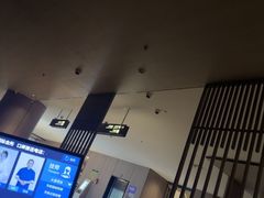 -东方棕泉·洗浴·按摩·美食国际水疗会所(福田店)