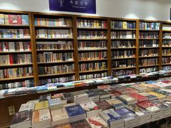 -尔雅书店(太原金广大厦店)