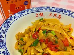 -三只鸟本地特色菜馆(上饶总店)