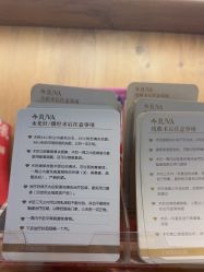 -JUVA郑州欧华医疗美容医院