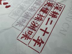 -西江红·株洲本地菜(滨江南路店)