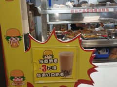 -华莱士·全鸡汉堡(财经学院店)