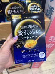 -cocokarafine可开嘉来