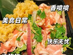 -新石器烤肉(中房金谊广场店)