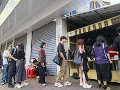 -钟姨糖水(惠城店)