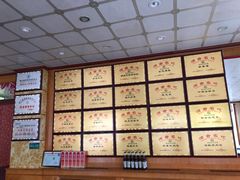 -蓬莱利华酒店(密汾南街店)