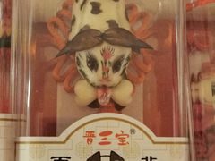 -山西会馆·晋菜·晋商宴·牌匾博物馆(胜利东街店)