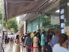 -光明邨大酒家(淮海路店)