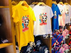 -熊猫屋(宽窄巷子景区店)