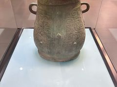 -镇江博物馆
