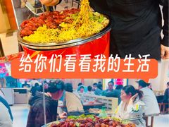 -三炮儿烧烤·羊锅·铁锅炖(南京首店)