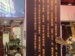 -渝味堂(彩云城店)