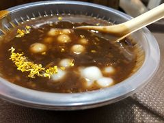 -大郎桥瑞陆糖粥(小太平巷店)