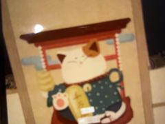 -汤W城市微度假(仓山店)