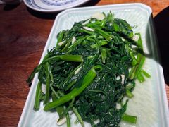 -Mountain House East Village 川山甲