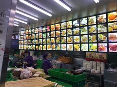 -宫廷糕点铺