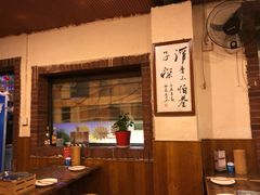 -福苗小骆驼烧烤(莲湖路店)