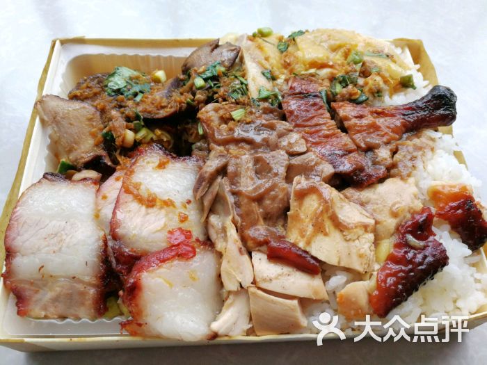 肥仔烧腊图片 - 第14张