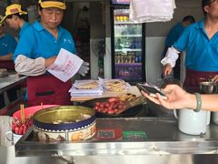 -尚食卢记烧饼(凤凰路总店)