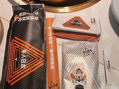 -牛人日志·鲜牛肉骨汤火锅(万科里瑧店)