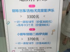 -拾一艺术(壹方天地店)