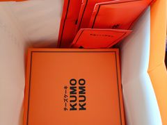 -KUMO KUMO甜品·冰淇淋(深圳壹方城店)