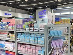 -嗨特购HitGoo(朝阳合生汇店2店)
