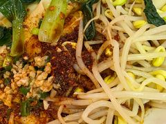 -大嘻咹biangbiang面(历史博物馆店)