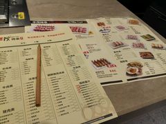 菜单-丰茂烤串(金泉美食宫店)