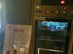 -金御沐足·影院式足道(新城店)
