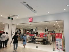 -北京华联购物中心(天通苑店)